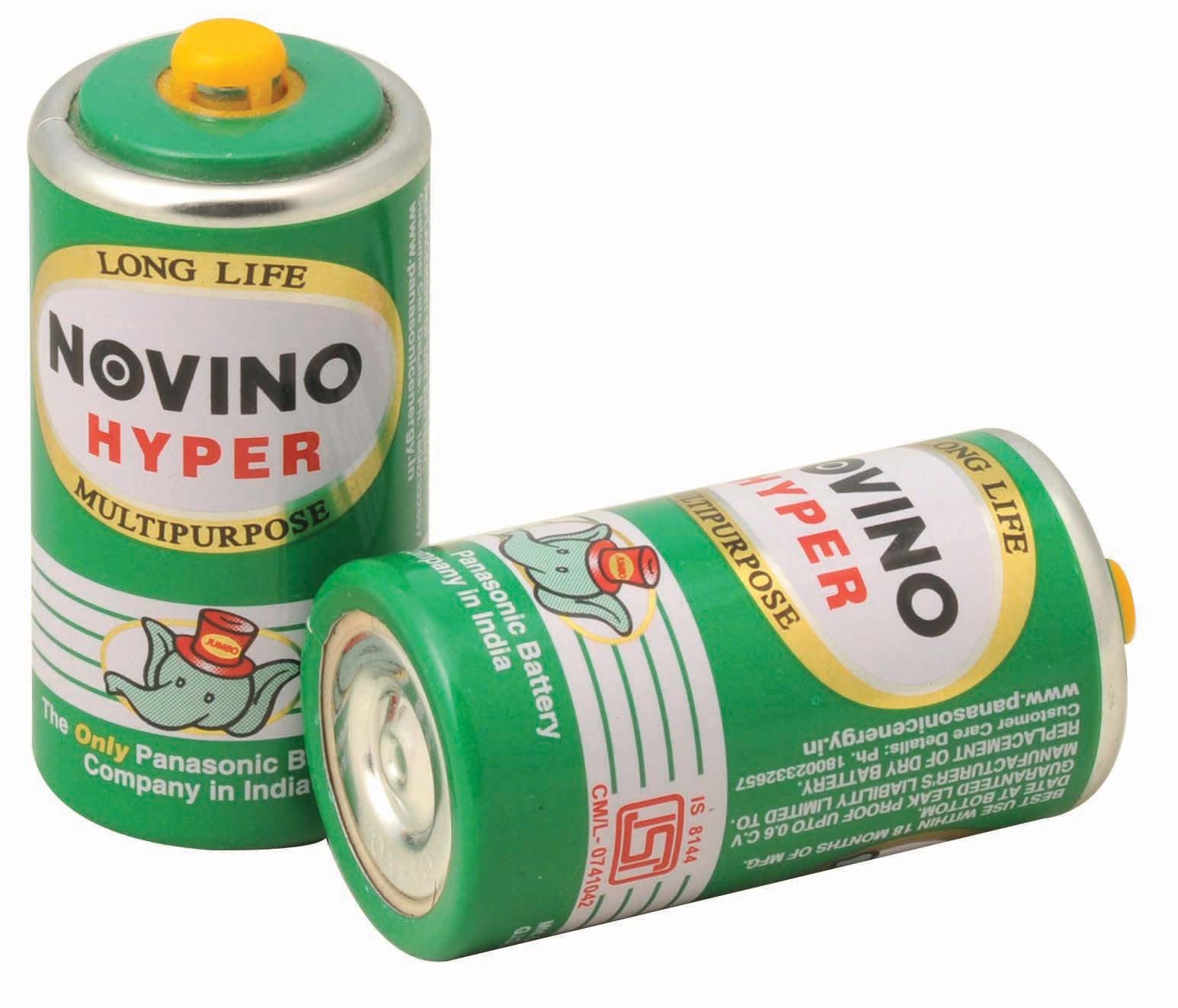 1.5V Battery, Standard Grade